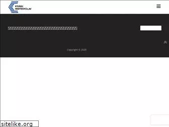 k-hitec.co.jp