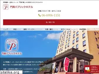 k-hotel.jp