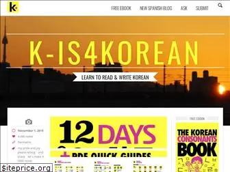 k-is4korean.com