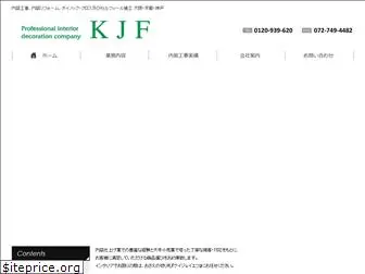 k-jf.co.jp