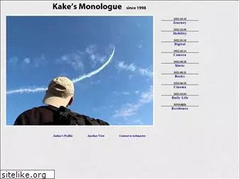 k-kake.com