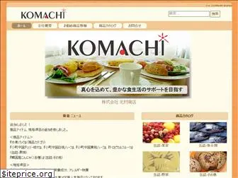 k-komachi.co.jp