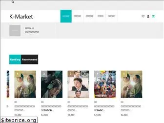 k-market.jp