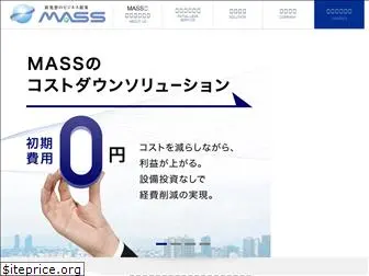 k-mass.jp