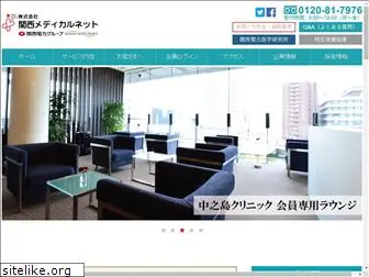 k-medicalnet.co.jp