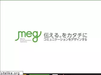 k-meg.com