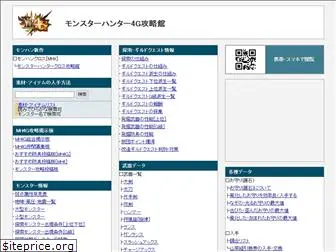 k-mh4.com