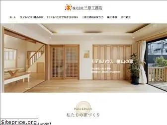 k-mihara.com