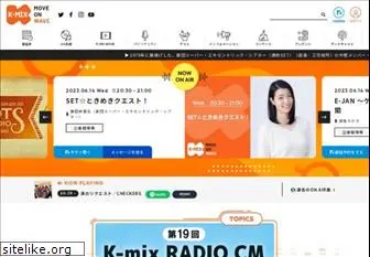 k-mix.co.jp