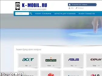 k-mobil.ru