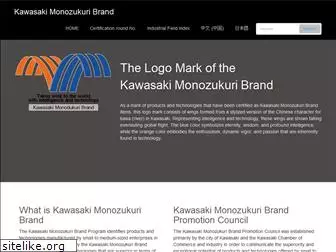 k-monobrand.com