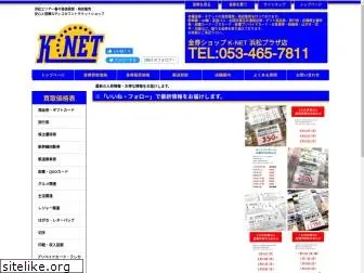 k-net-hamapla.com