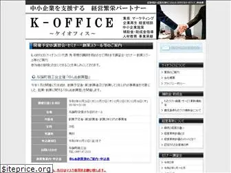 k-offices.com