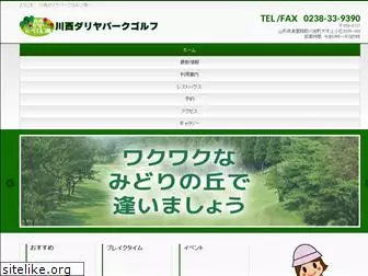 k-parkgolf.jp