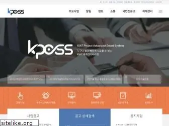 k-pass.kr