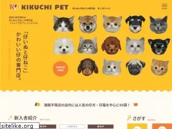 k-pet.co.jp