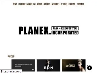 k-planex.com