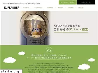 k-planner.com