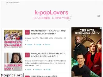 k-poplovers.jp