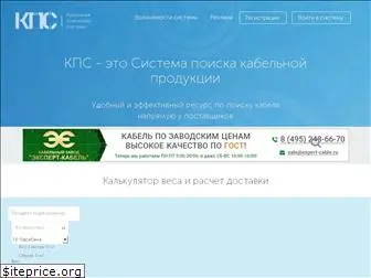 k-ps.ru