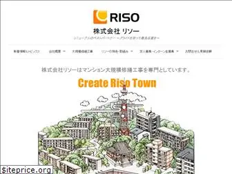 k-riso.com