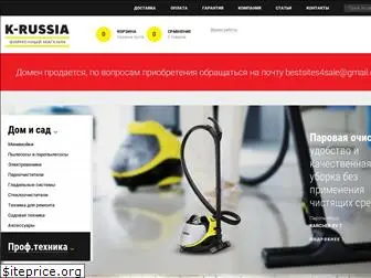 k-russia.ru