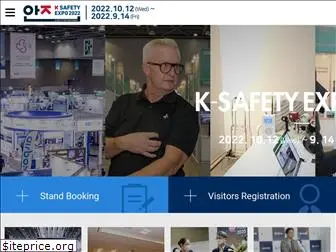 k-safetyexpo.com