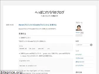 k-sasaki.net