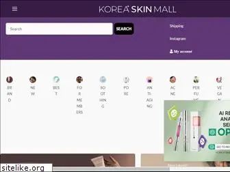 k-skinmall.com