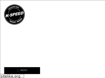 k-speed.com