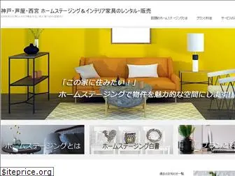 k-styleoffice.com