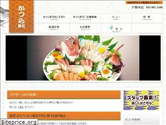 k-sushi.com