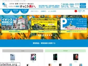 k-tai-iosys.com