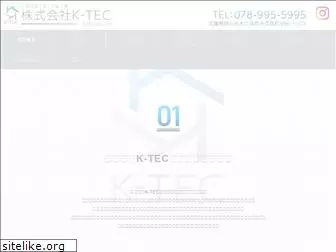 k-tec5995.com