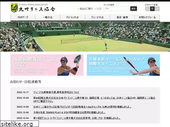 k-tennis.jp