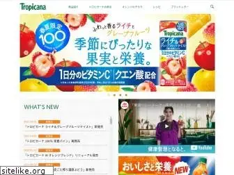 k-tropicana.com