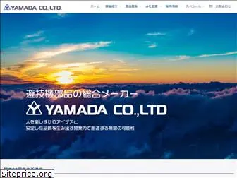 k-yamada.co.jp