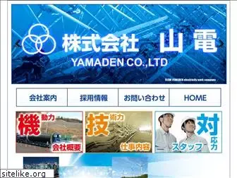 k-yamaden.com