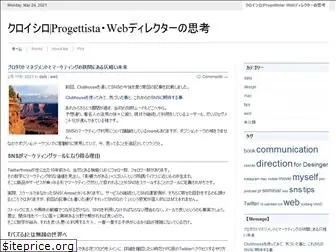 k-yoshiaki.com