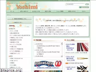 k-yoshimi.com