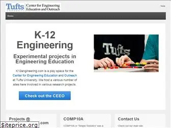 k12engineering.com