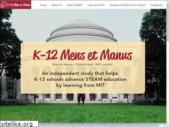 k12mensetmanus.com
