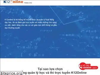 k12online.vn