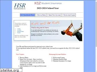 k12studentinsurance.com