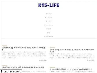 k15-life.com