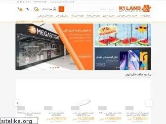 k1land.com