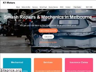 k1motors.com.au