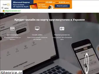 k24.com.ua