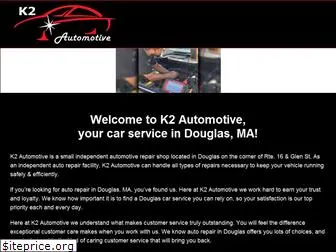 k2autodouglas.com