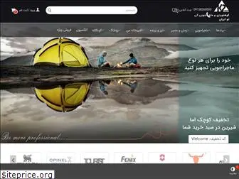 k2iran.com